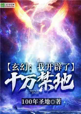 hahabet星辰大海