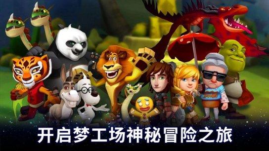 脑洞小老弟无实名认证
