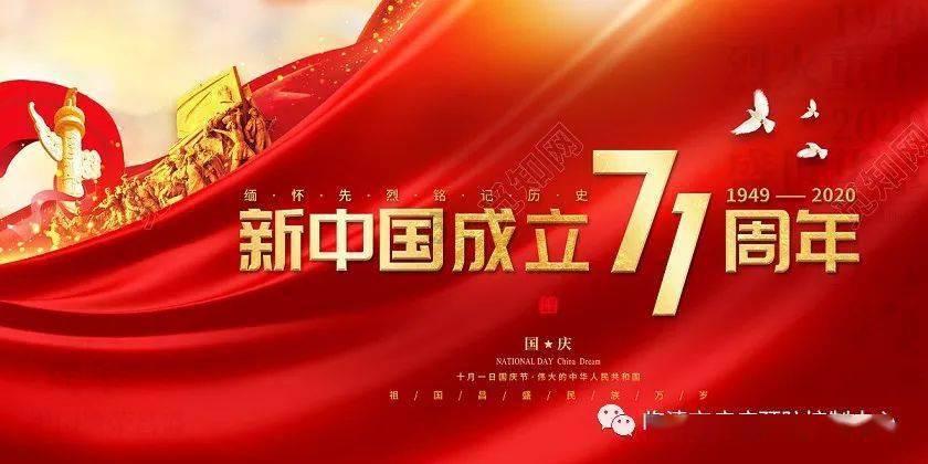 解疑网-为你答疑解惑