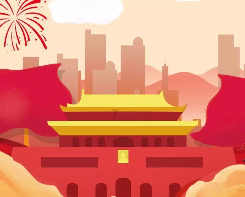 召唤神龙万宁版祖龙