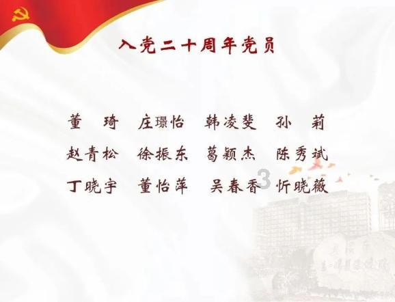 全民剧本大师内置菜单