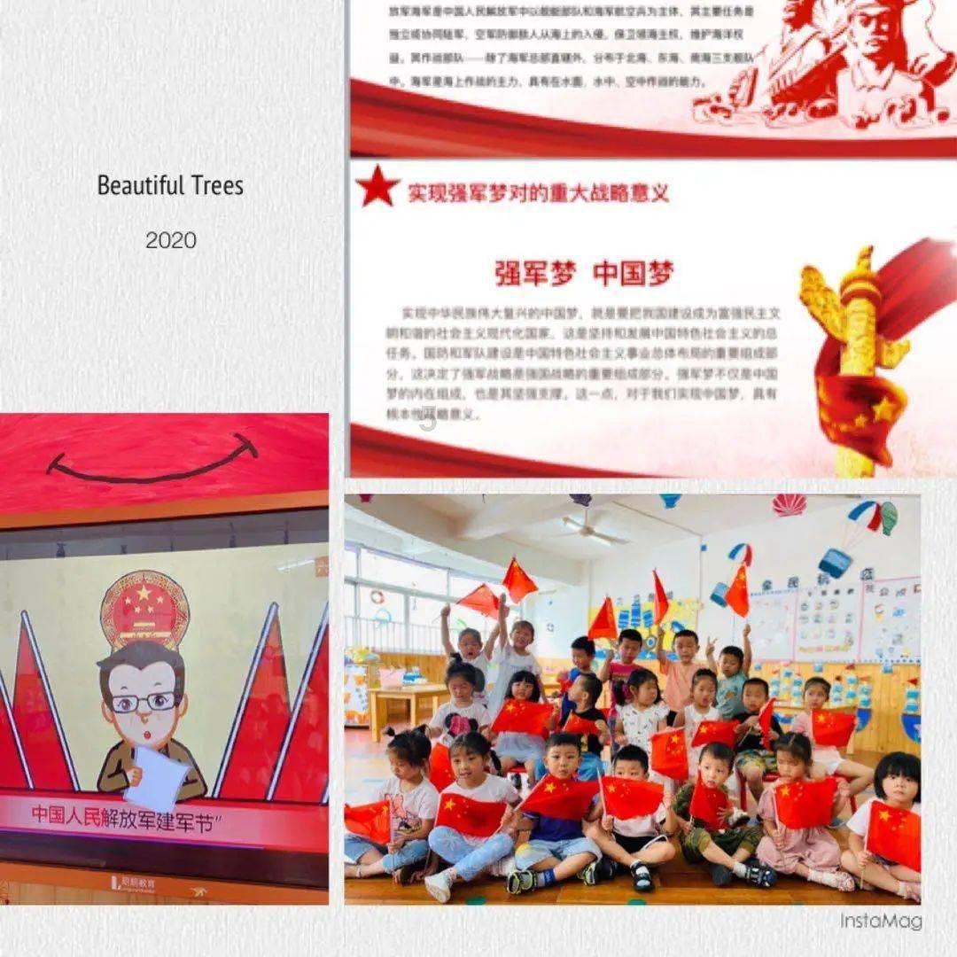 影视工厂
