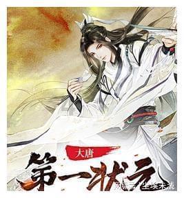 全民烧脑3去广告版